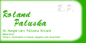 roland paluska business card